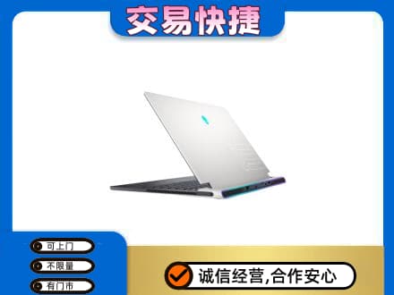 克拉玛依市家电回收电脑.jpg