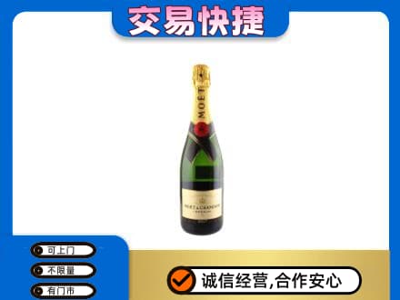 克拉玛依市洋酒回收名仕.jpg