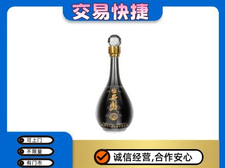克拉玛依市名酒回收西凤酒2.jpg